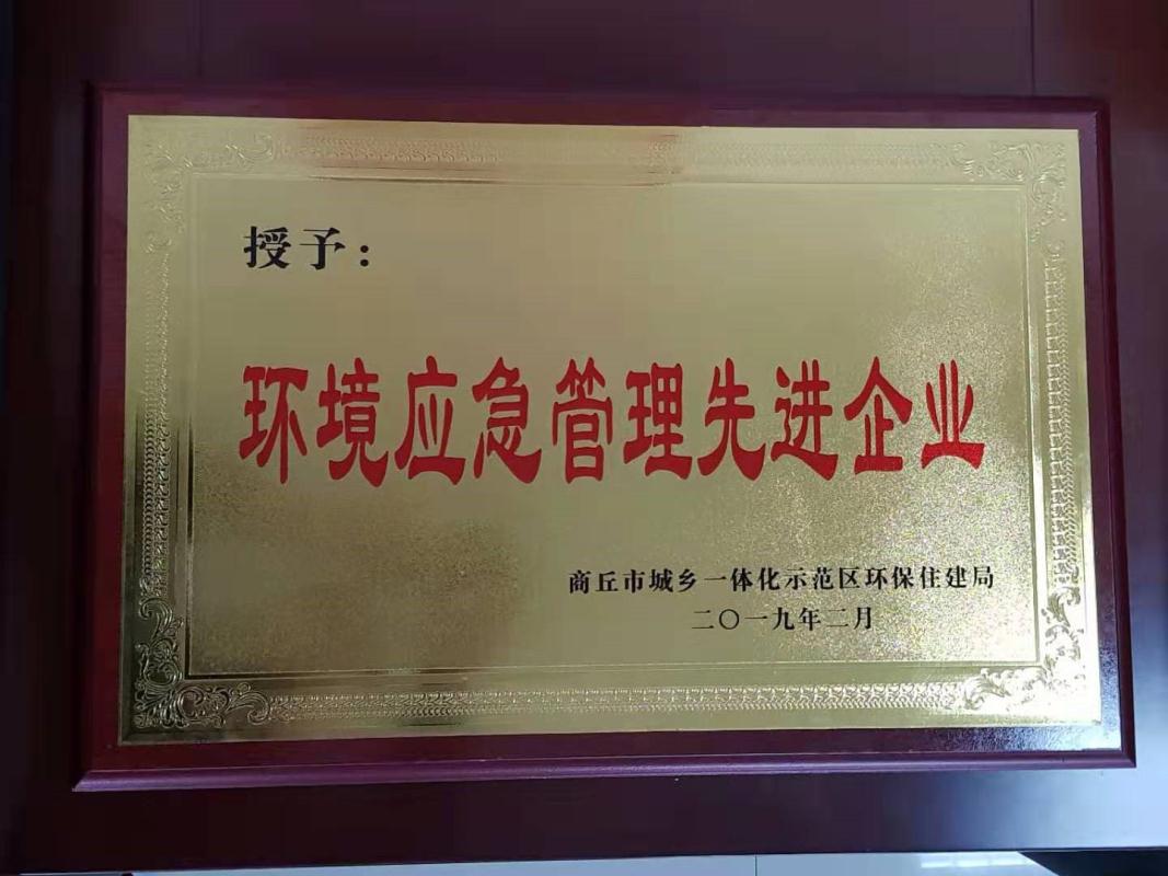 fun88·乐天堂(中国)-官方网站