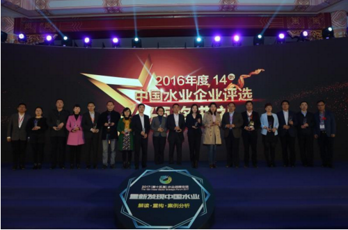 fun88·乐天堂(中国)-官方网站