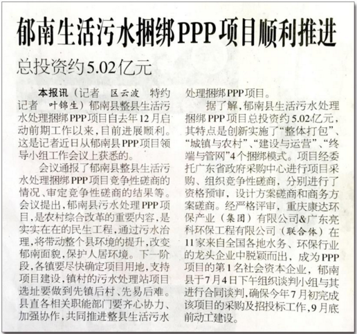 fun88·乐天堂(中国)-官方网站