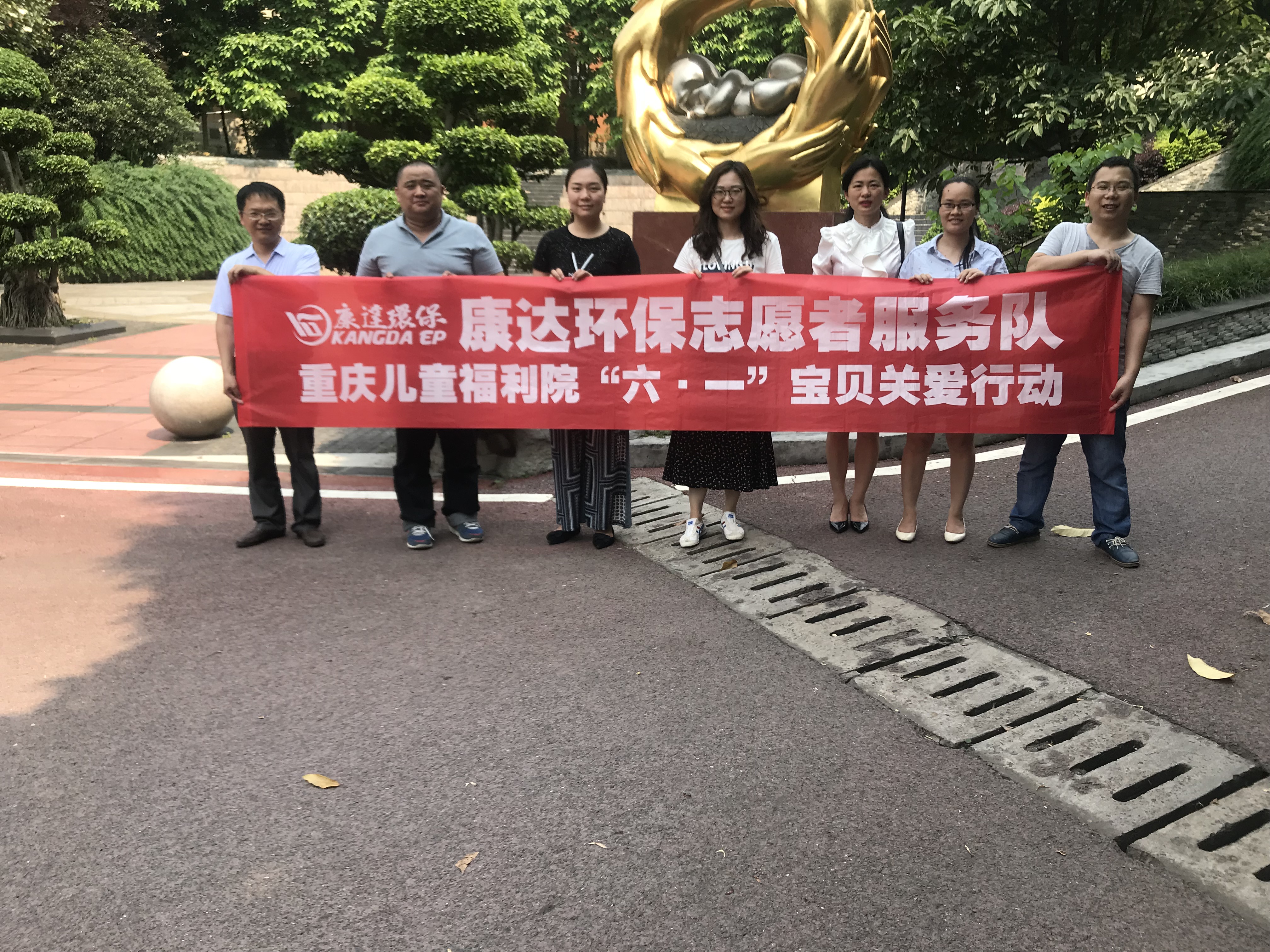 fun88·乐天堂(中国)-官方网站