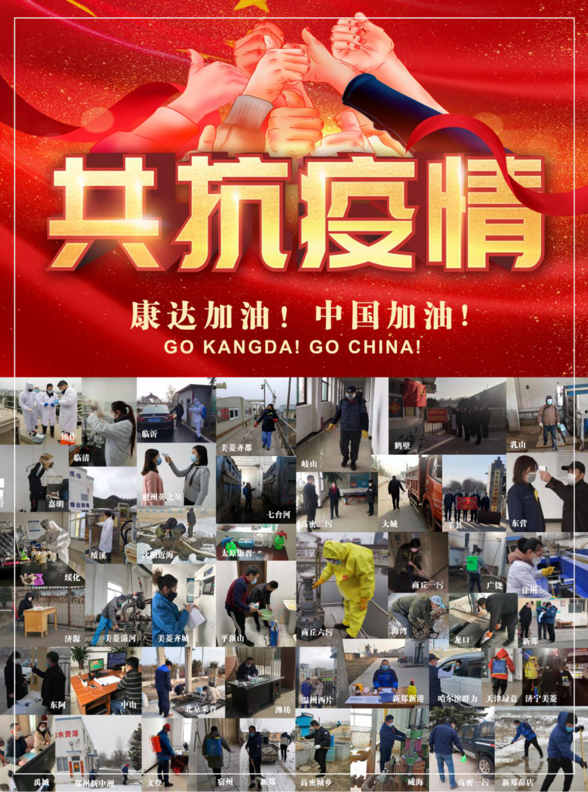 fun88·乐天堂(中国)-官方网站