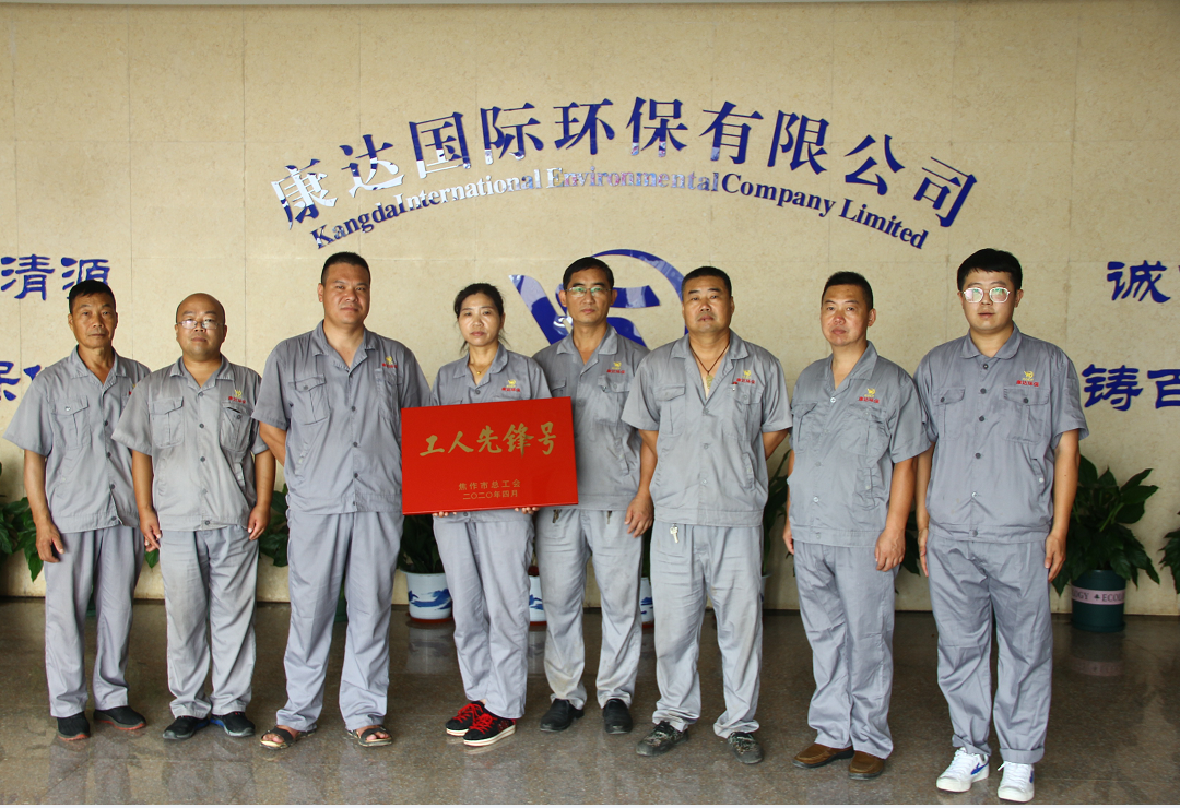 fun88·乐天堂(中国)-官方网站