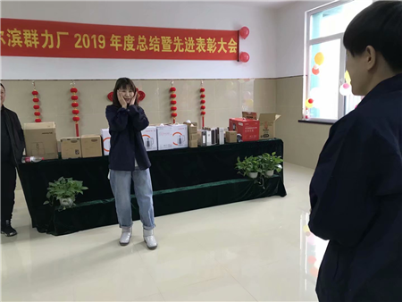 fun88·乐天堂(中国)-官方网站