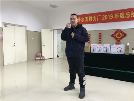 fun88·乐天堂(中国)-官方网站