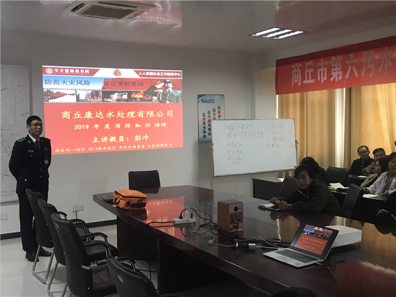 fun88·乐天堂(中国)-官方网站