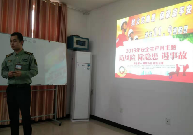 fun88·乐天堂(中国)-官方网站