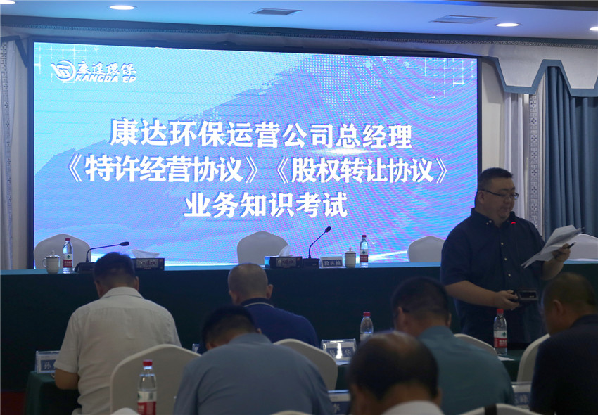 fun88·乐天堂(中国)-官方网站