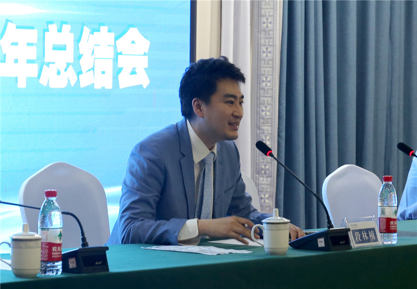 fun88·乐天堂(中国)-官方网站
