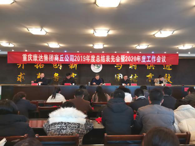 fun88·乐天堂(中国)-官方网站