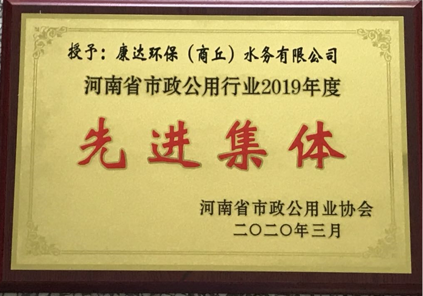 fun88·乐天堂(中国)-官方网站