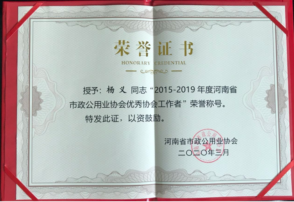 fun88·乐天堂(中国)-官方网站