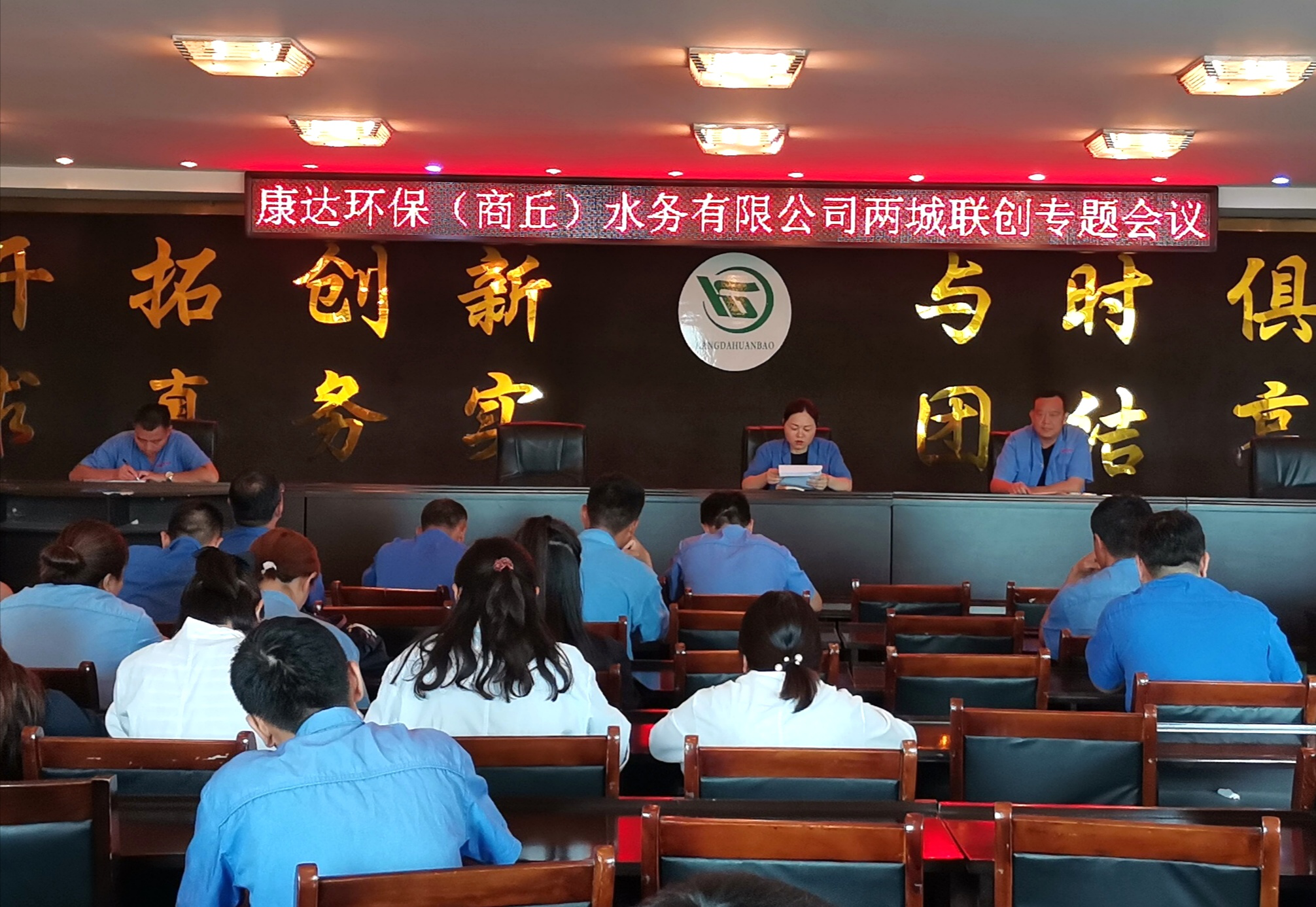 fun88·乐天堂(中国)-官方网站
