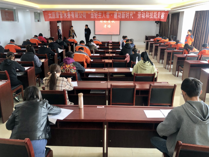 fun88·乐天堂(中国)-官方网站