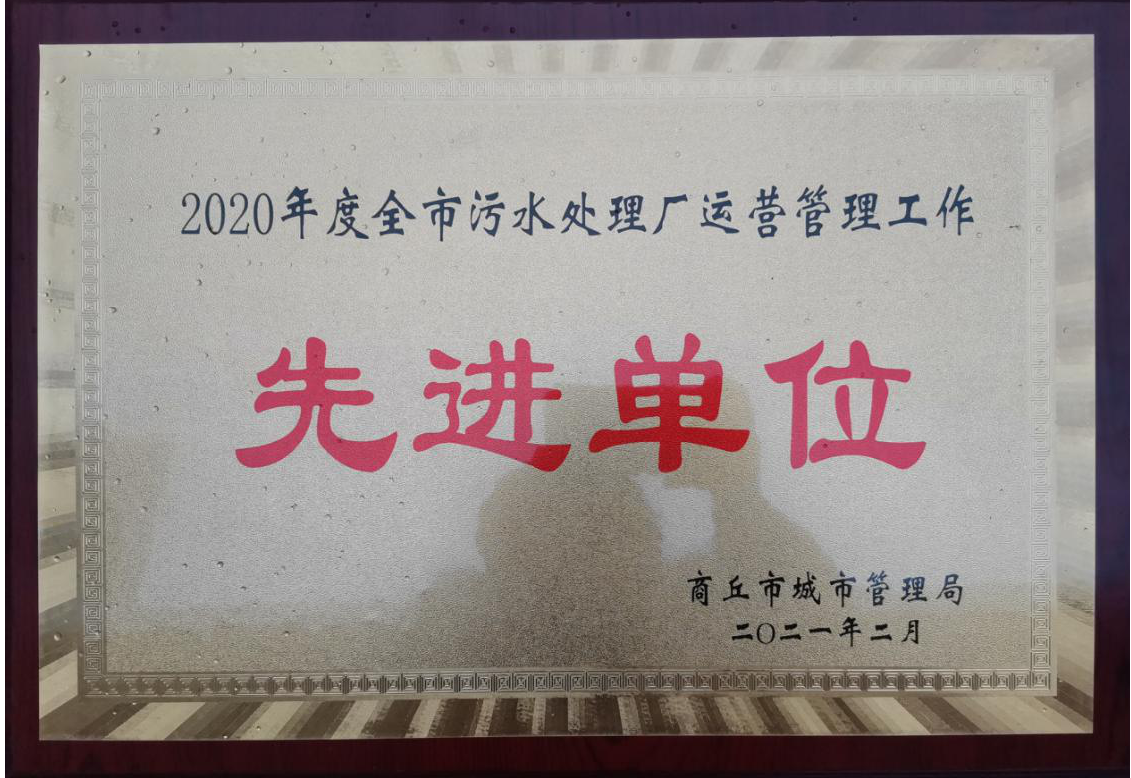 fun88·乐天堂(中国)-官方网站