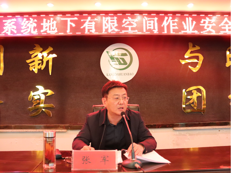 fun88·乐天堂(中国)-官方网站