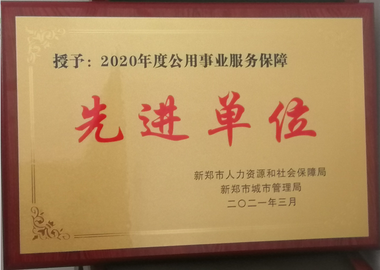 fun88·乐天堂(中国)-官方网站