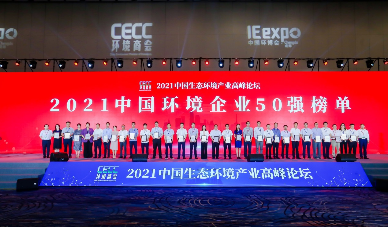 fun88·乐天堂(中国)-官方网站