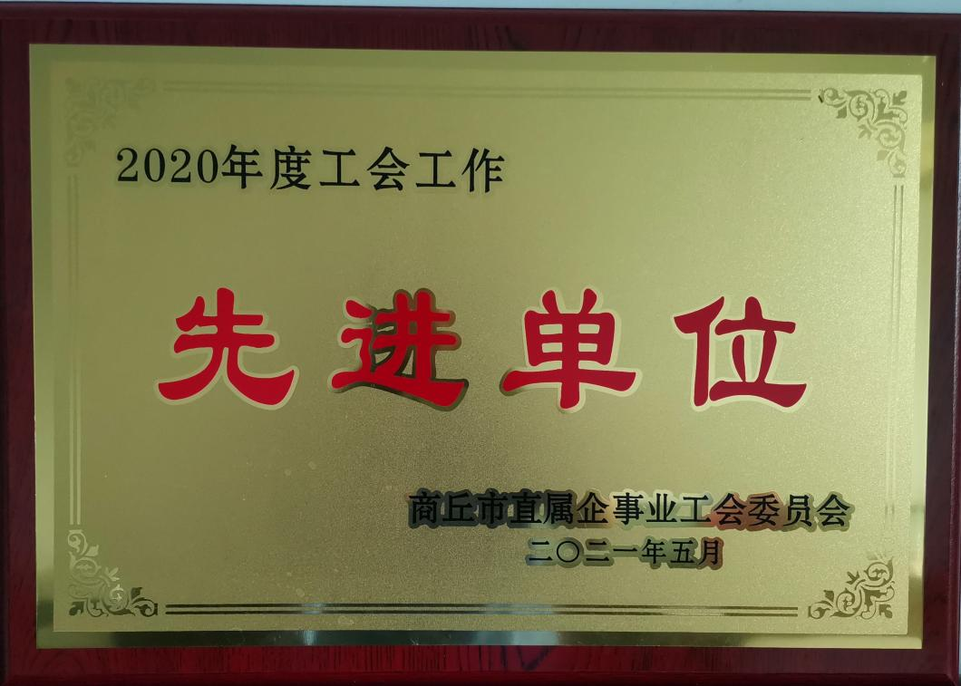 fun88·乐天堂(中国)-官方网站