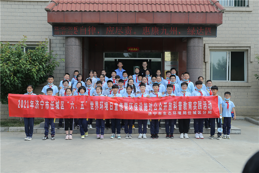 fun88·乐天堂(中国)-官方网站