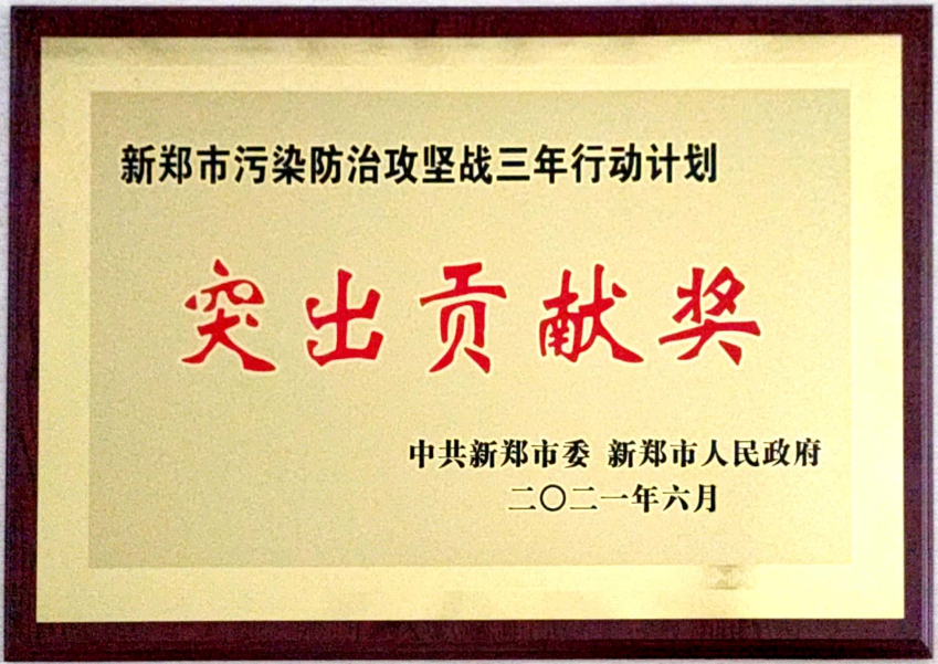 fun88·乐天堂(中国)-官方网站