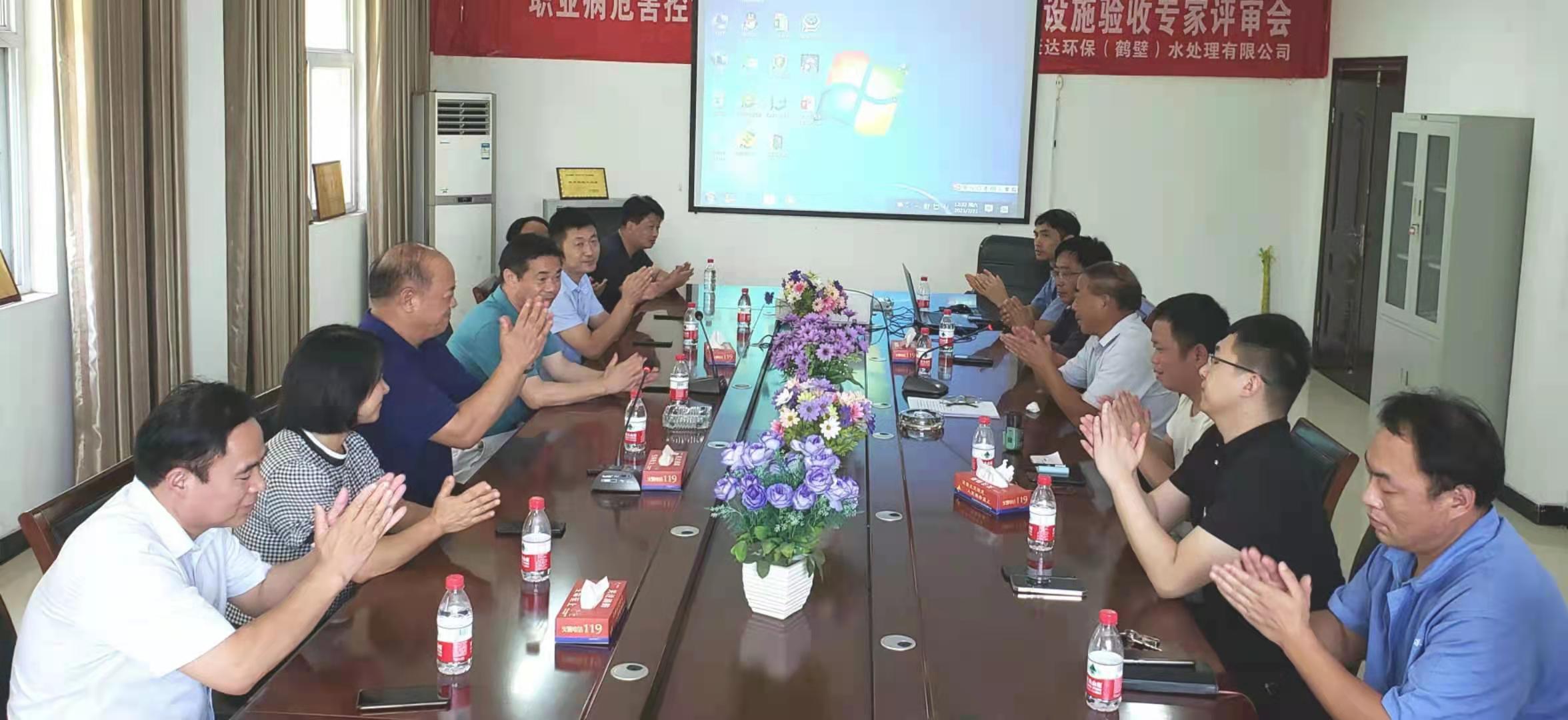 fun88·乐天堂(中国)-官方网站